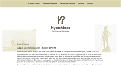 Desktop Screenshot of conferences-hypotheses.org